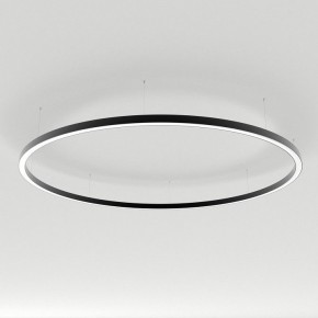 Подвесной светильник Arlight ARC 034078(1) в Уфе - ufa.mebel24.online | фото