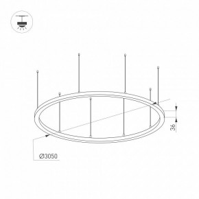 Подвесной светильник Arlight ARC 034078(1) в Уфе - ufa.mebel24.online | фото 2