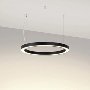 Подвесной светильник Arlight SP-CIRCLE-HANG 049359 в Уфе - ufa.mebel24.online | фото 2
