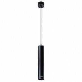 Подвесной светильник Arte Lamp Altais A6110SP-2BK в Уфе - ufa.mebel24.online | фото 2