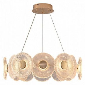 Подвесной светильник Arte Lamp Cherish A2097LM-90GO в Уфе - ufa.mebel24.online | фото 2