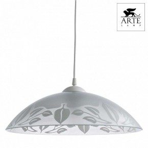 Подвесной светильник Arte Lamp Cucina A4020SP-1WH в Уфе - ufa.mebel24.online | фото 2