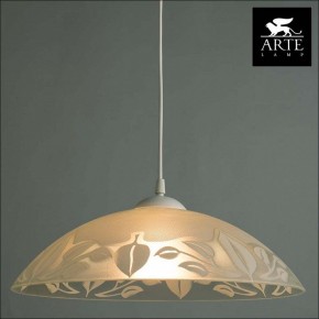Подвесной светильник Arte Lamp Cucina A4020SP-1WH в Уфе - ufa.mebel24.online | фото 4