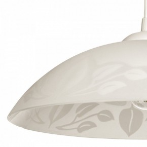 Подвесной светильник Arte Lamp Cucina A4020SP-1WH в Уфе - ufa.mebel24.online | фото 5