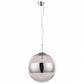 Подвесной светильник Arte Lamp Galactica A1583SP-1CC в Уфе - ufa.mebel24.online | фото 2