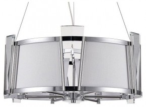 Подвесной светильник Arte Lamp Grato A4079LM-6CC в Уфе - ufa.mebel24.online | фото