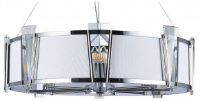 Подвесной светильник Arte Lamp Grato A4079LM-8CC в Уфе - ufa.mebel24.online | фото