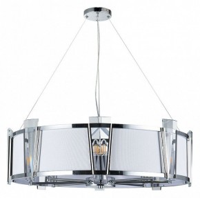 Подвесной светильник Arte Lamp Grato A4079LM-8CC в Уфе - ufa.mebel24.online | фото 2