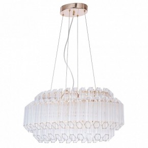 Подвесной светильник Arte Lamp Jastin A2848SP-5GO в Уфе - ufa.mebel24.online | фото 2