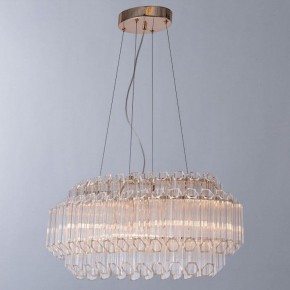 Подвесной светильник Arte Lamp Jastin A2848SP-5GO в Уфе - ufa.mebel24.online | фото 3