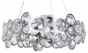 Подвесной светильник Arte Lamp Sarah A1062SP-6CC в Уфе - ufa.mebel24.online | фото