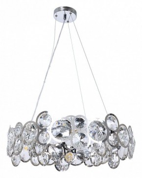 Подвесной светильник Arte Lamp Sarah A1062SP-6CC в Уфе - ufa.mebel24.online | фото 2