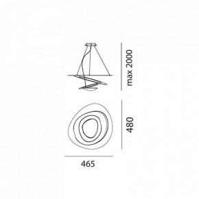 Подвесной светильник Artemide  1249010A в Уфе - ufa.mebel24.online | фото 3