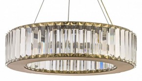 Подвесной светильник Arti Lampadari Anzio Anzio L 1.5.40.100 A в Уфе - ufa.mebel24.online | фото