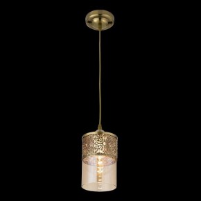 Подвесной светильник Citilux Эмир CL467013 в Уфе - ufa.mebel24.online | фото