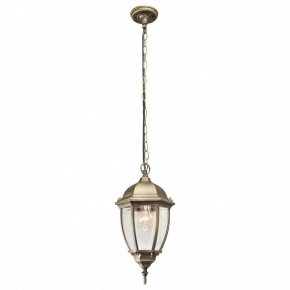Подвесной светильник DeMarkt Фабур 1 804010401 в Уфе - ufa.mebel24.online | фото 8