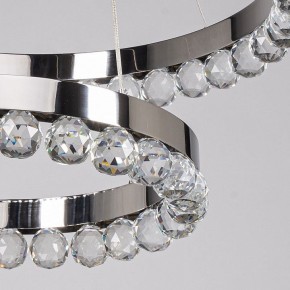 Подвесной светильник DeMarkt Глобула 2 690010502 в Уфе - ufa.mebel24.online | фото 9