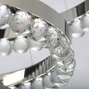 Подвесной светильник DeMarkt Глобула 2 690010502 в Уфе - ufa.mebel24.online | фото 10