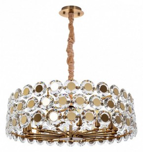 Подвесной светильник Divinare Amalthea 7202/17 LM-12 в Уфе - ufa.mebel24.online | фото 2
