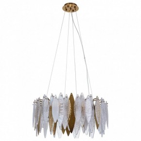 Подвесной светильник Divinare Amelie 1 6003/01 SP-8 в Уфе - ufa.mebel24.online | фото 2