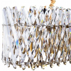 Подвесной светильник Divinare Bivara 7567/18 SP-12 в Уфе - ufa.mebel24.online | фото 3