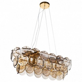 Подвесной светильник Divinare Chloe 7566/01 SP-13 в Уфе - ufa.mebel24.online | фото 2