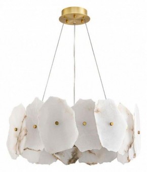 Подвесной светильник Divinare Eleanor 1713/17 SP-100 в Уфе - ufa.mebel24.online | фото