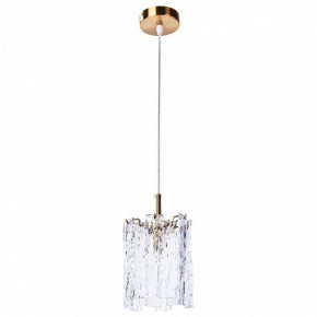 Подвесной светильник Divinare Felis 6005/17 SP-1 в Уфе - ufa.mebel24.online | фото 2
