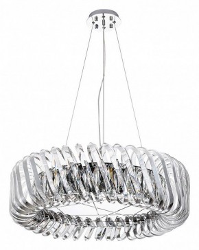 Подвесной светильник Divinare Megan 7568/02 LM-12 в Уфе - ufa.mebel24.online | фото 2