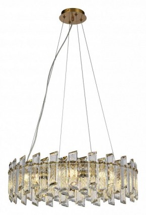 Подвесной светильник Divinare Romilda 3512/17 LM-8 в Уфе - ufa.mebel24.online | фото 2