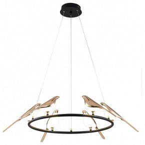 Подвесной светильник Divinare Summer 1188/06 LM-42 в Уфе - ufa.mebel24.online | фото 2