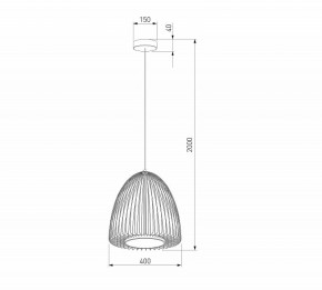 Подвесной светильник Eurosvet Comodita 40010/1 LED черный в Уфе - ufa.mebel24.online | фото 6