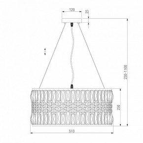 Подвесной светильник Eurosvet Lory 10125/5 хром/прозрачный хрусталь Strotskis Smart в Уфе - ufa.mebel24.online | фото 3