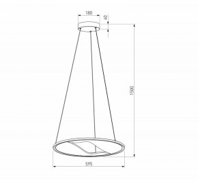 Подвесной светильник Eurosvet Occhio 40027/1 LED серый в Уфе - ufa.mebel24.online | фото 5