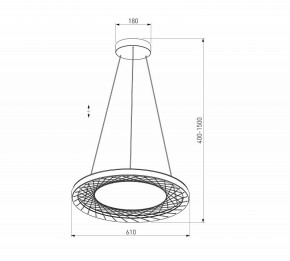 Подвесной светильник Eurosvet Parafe 40024/1 LED серый в Уфе - ufa.mebel24.online | фото 5
