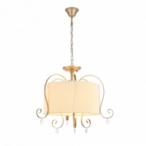 Подвесной светильник EVOLUCE Azzurro SL177.213.03 в Уфе - ufa.mebel24.online | фото 1