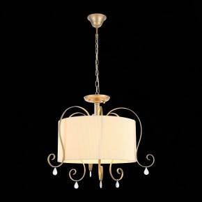 Подвесной светильник EVOLUCE Azzurro SL177.213.03 в Уфе - ufa.mebel24.online | фото 5