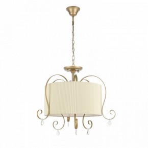 Подвесной светильник EVOLUCE Azzurro SL177.213.03 в Уфе - ufa.mebel24.online | фото 7