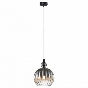 Подвесной светильник Favourite Chimera 2327-1P в Уфе - ufa.mebel24.online | фото 2
