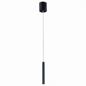 Подвесной светильник Favourite Cornetta 2121-1P в Уфе - ufa.mebel24.online | фото 2