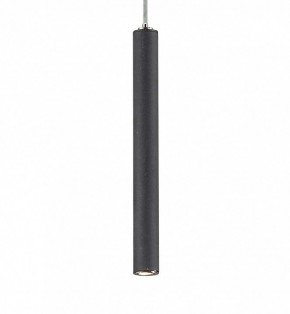 Подвесной светильник Favourite Cornetta 2121-1P в Уфе - ufa.mebel24.online | фото 3