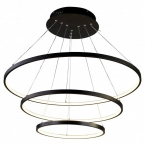 Подвесной светильник Favourite Giro 1764-18P в Уфе - ufa.mebel24.online | фото 2