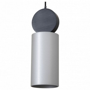Подвесной светильник Favourite Otium 2270-1P в Уфе - ufa.mebel24.online | фото 2