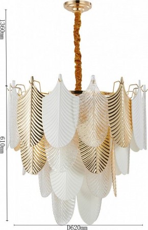 Подвесной светильник Favourite Pulcher 2619-19P в Уфе - ufa.mebel24.online | фото 4