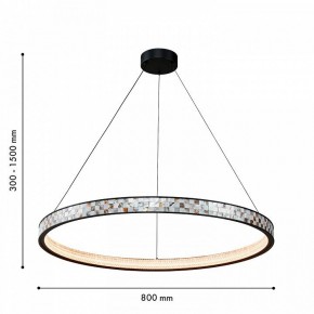 Подвесной светильник Favourite Shelty 4704-8P в Уфе - ufa.mebel24.online | фото 7
