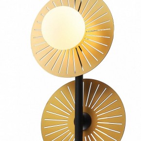 Подвесной светильник Favourite Sonnenblume 2356-2P в Уфе - ufa.mebel24.online | фото 5