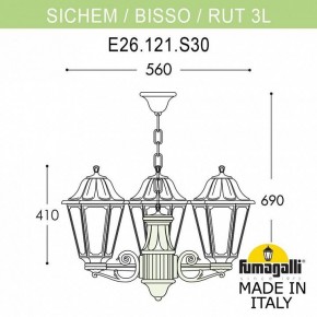 Подвесной светильник Fumagalli Rut E26.120.S30.AYF1R в Уфе - ufa.mebel24.online | фото 2