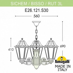 Подвесной светильник Fumagalli Rut E26.120.S30.WYF1R в Уфе - ufa.mebel24.online | фото 3