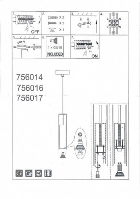 Подвесной светильник Lightstar Cilino 756014 в Уфе - ufa.mebel24.online | фото 5