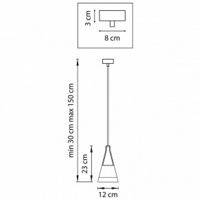 Подвесной светильник Lightstar Cone 757016 в Уфе - ufa.mebel24.online | фото 4